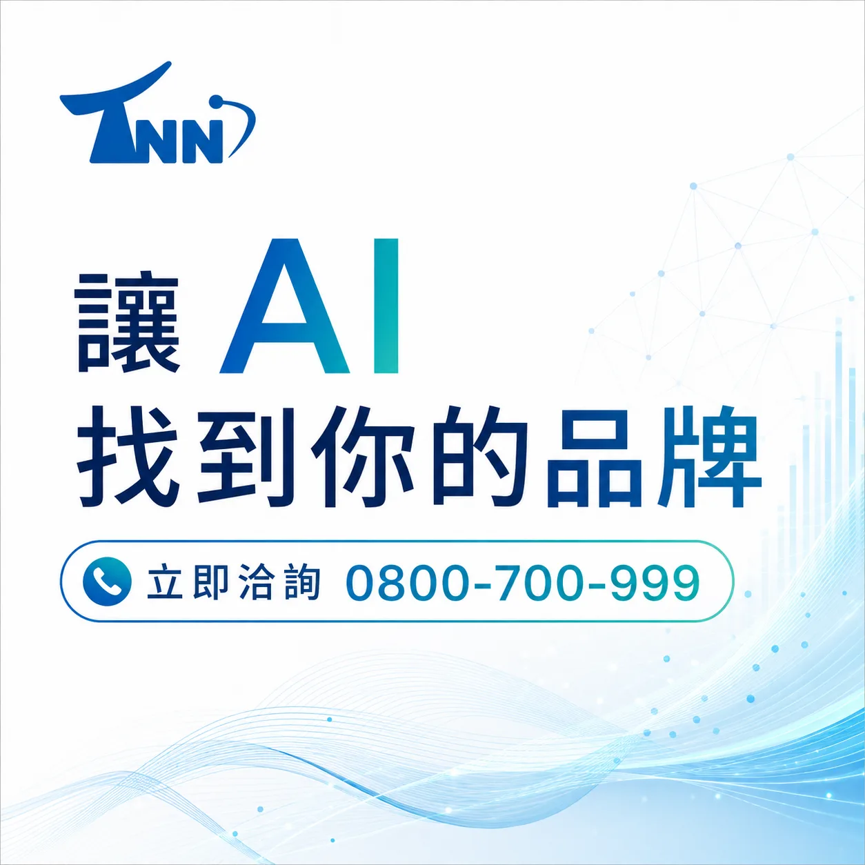 網頁設計教學推薦
